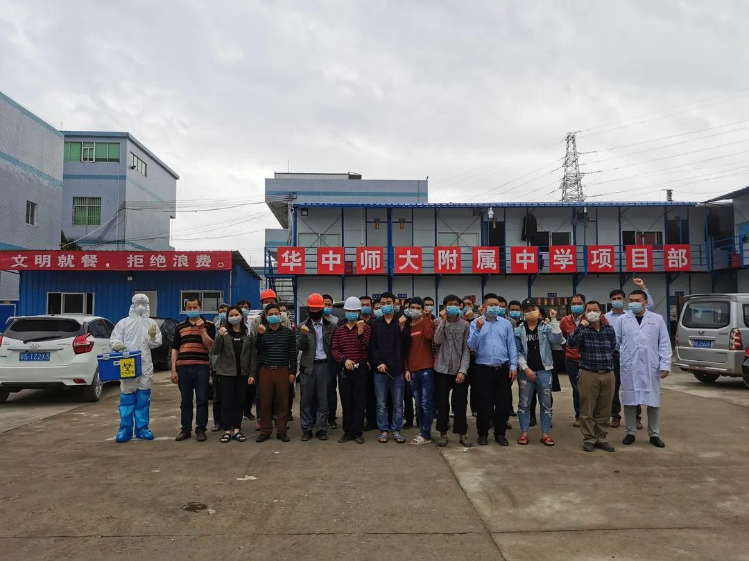 1583219970108719.png 2.19.png