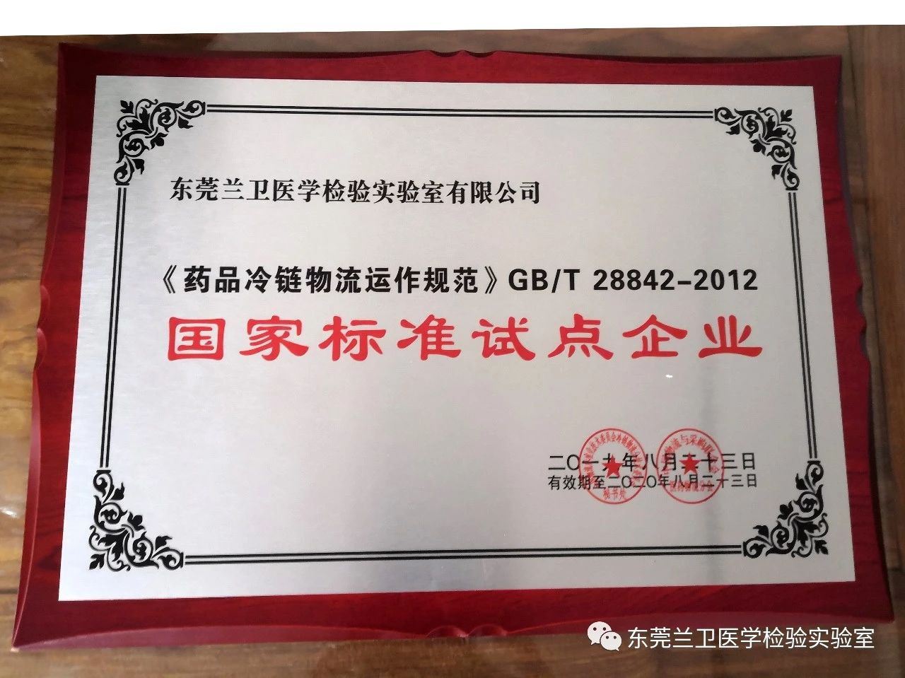 1583228693516983.png 3.png