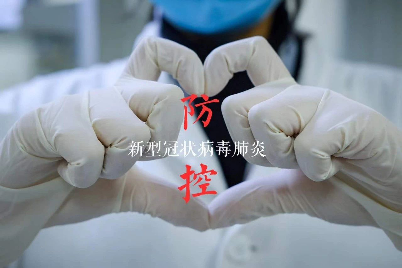 1583232083165844.png 7.png