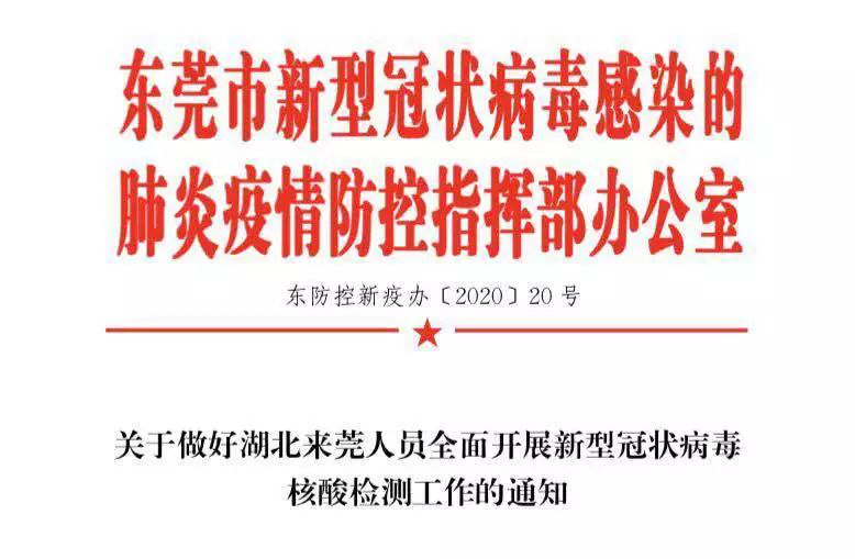 1583233022908314.png 3.png