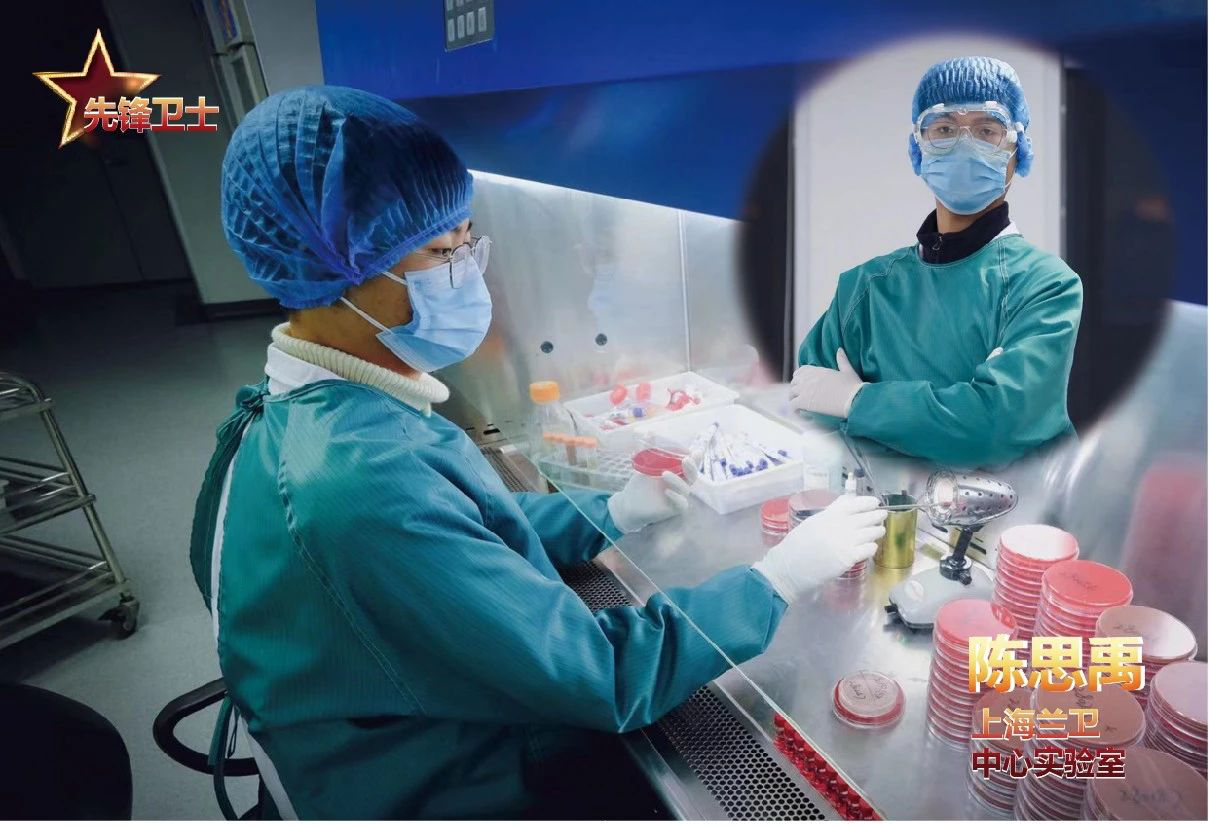 1583234114101619.png 17.png