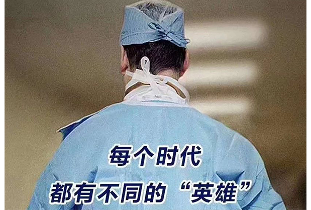 1583304730646337.jpg δÎÊÌâ-1.jpg