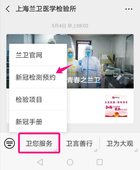 1608013591297457.png ¼ì²â5.png