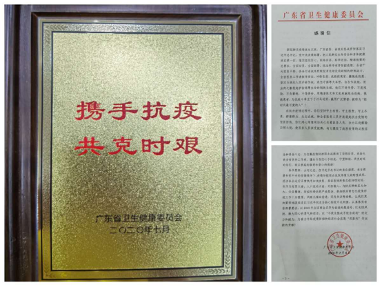 1608018461654013.png ¶«Ý¸1.png