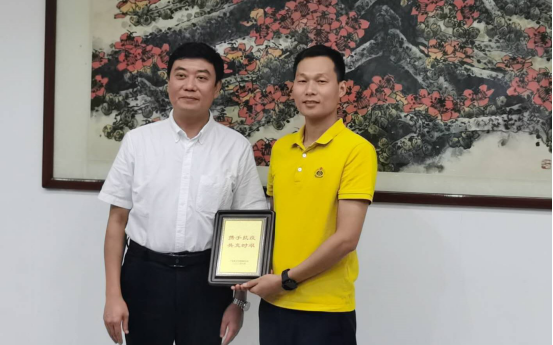 1608018544462209.png ¶«Ý¸2.png