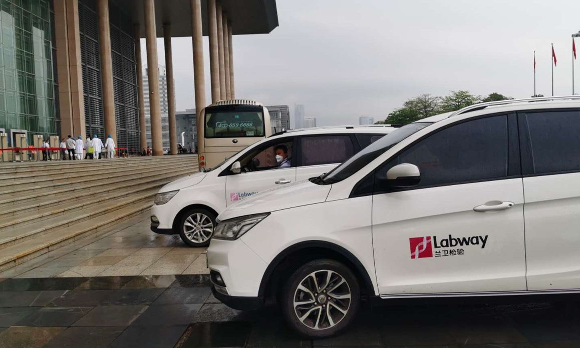 1610424003897833.png image.png