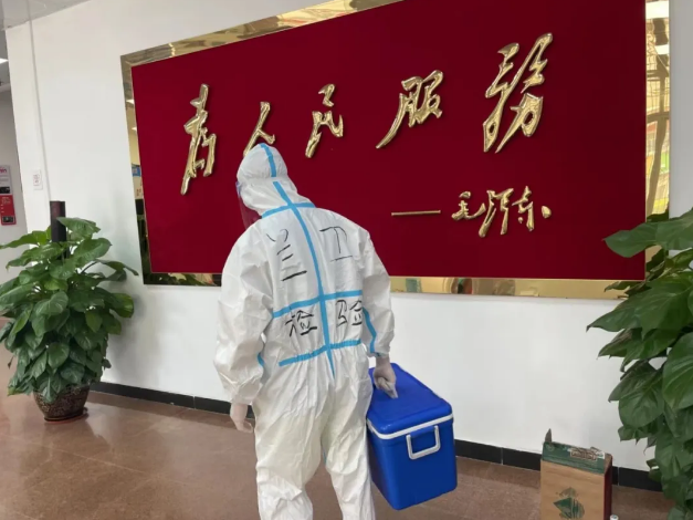 1624340481508353.png image.png