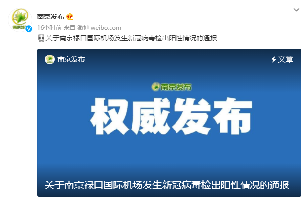 1627628680854163.png image.png