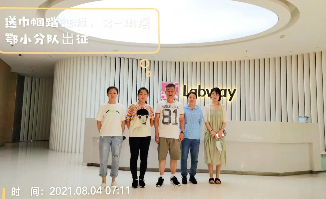 1630306075564428.png image.png