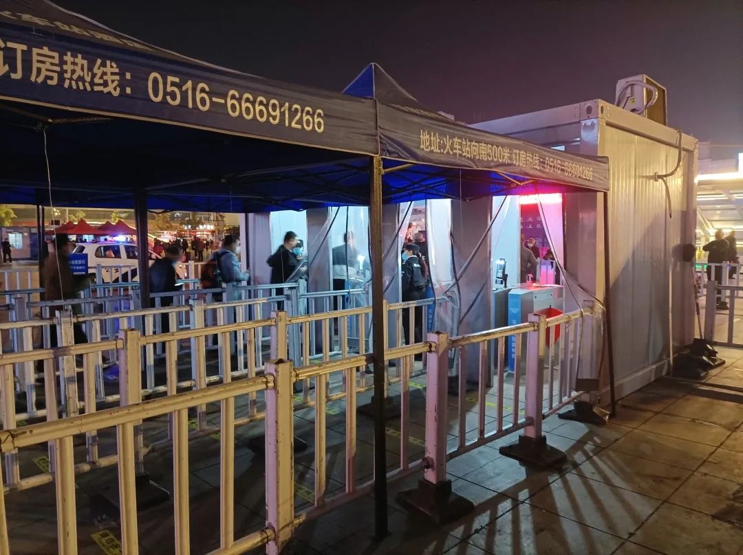 1637826627855125.jpg ΢ÐÅͼƬ_20211125154704.jpg