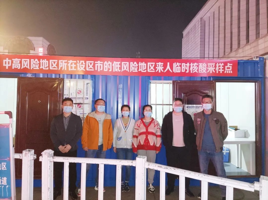 1637826640105966.jpg ΢ÐÅͼƬ_20211125154716.jpg