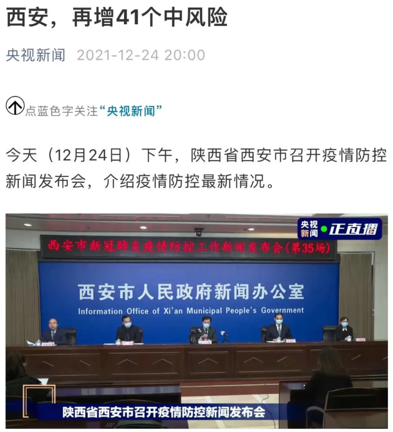 1641346187424849.png image.png