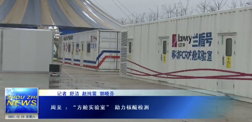 1641346405520622.png image.png