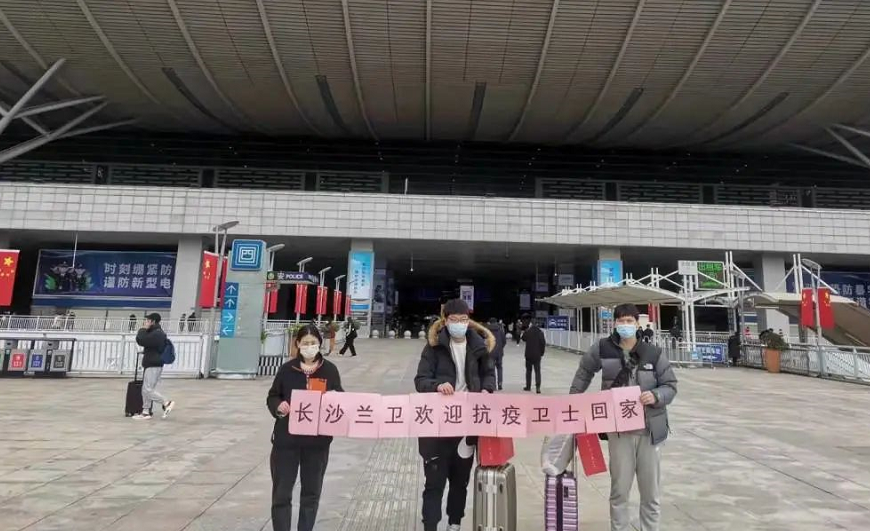 1646123313272510.png image.png