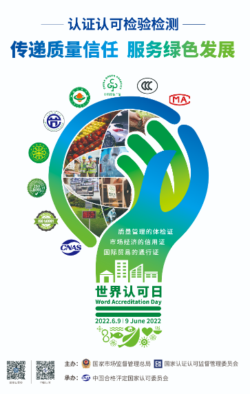 1656578795923079.png image.png