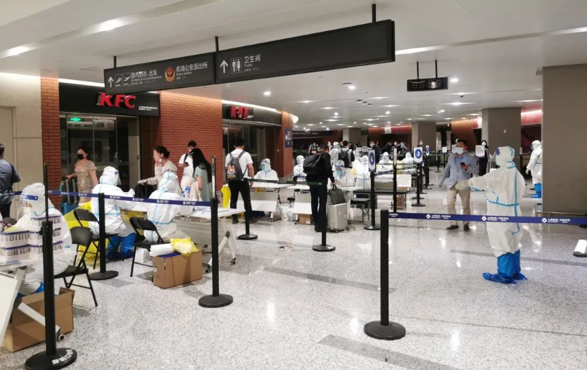 1667271253237087.png image.png