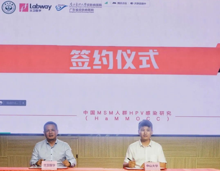 1683862742224063.png image.png