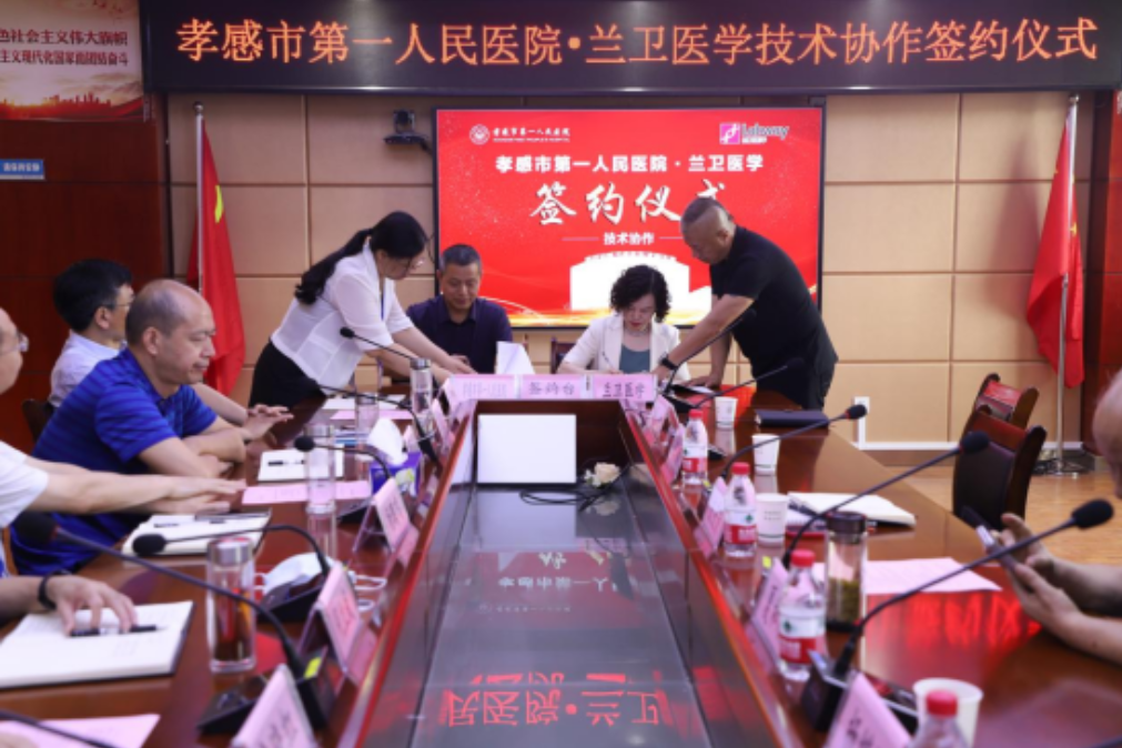 1689822189420417.png image.png