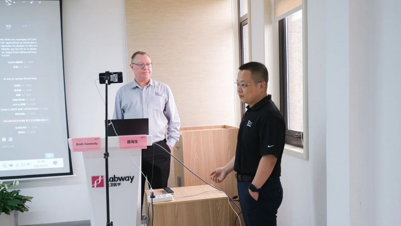 1689823087552264.png image.png