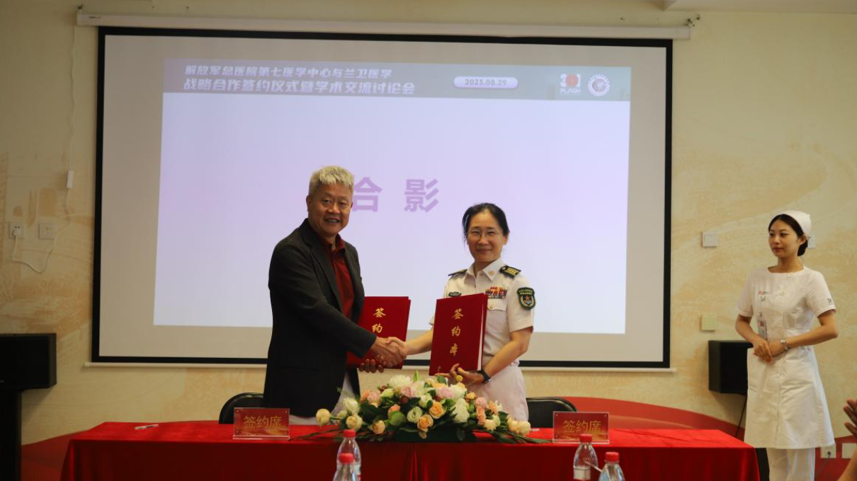 1693471296910775.png image.png