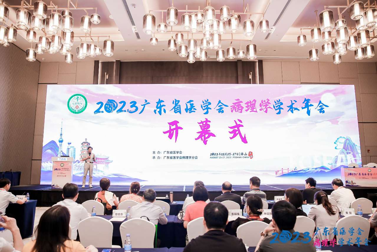 1693903196183110.jpg ΢ÐÅͼƬ_20230905164145.jpg