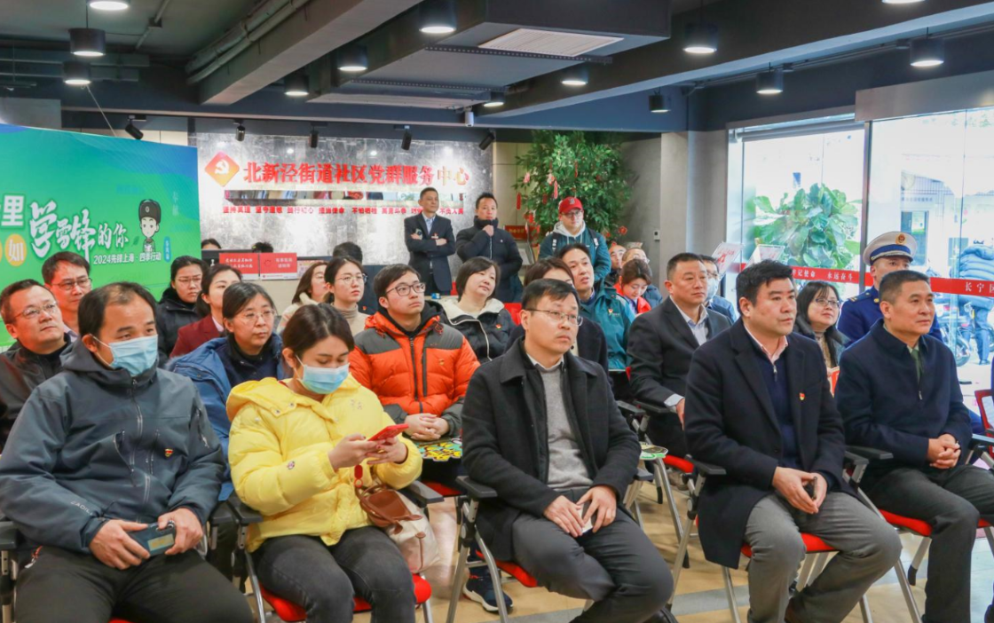 1711518335470923.png image.png