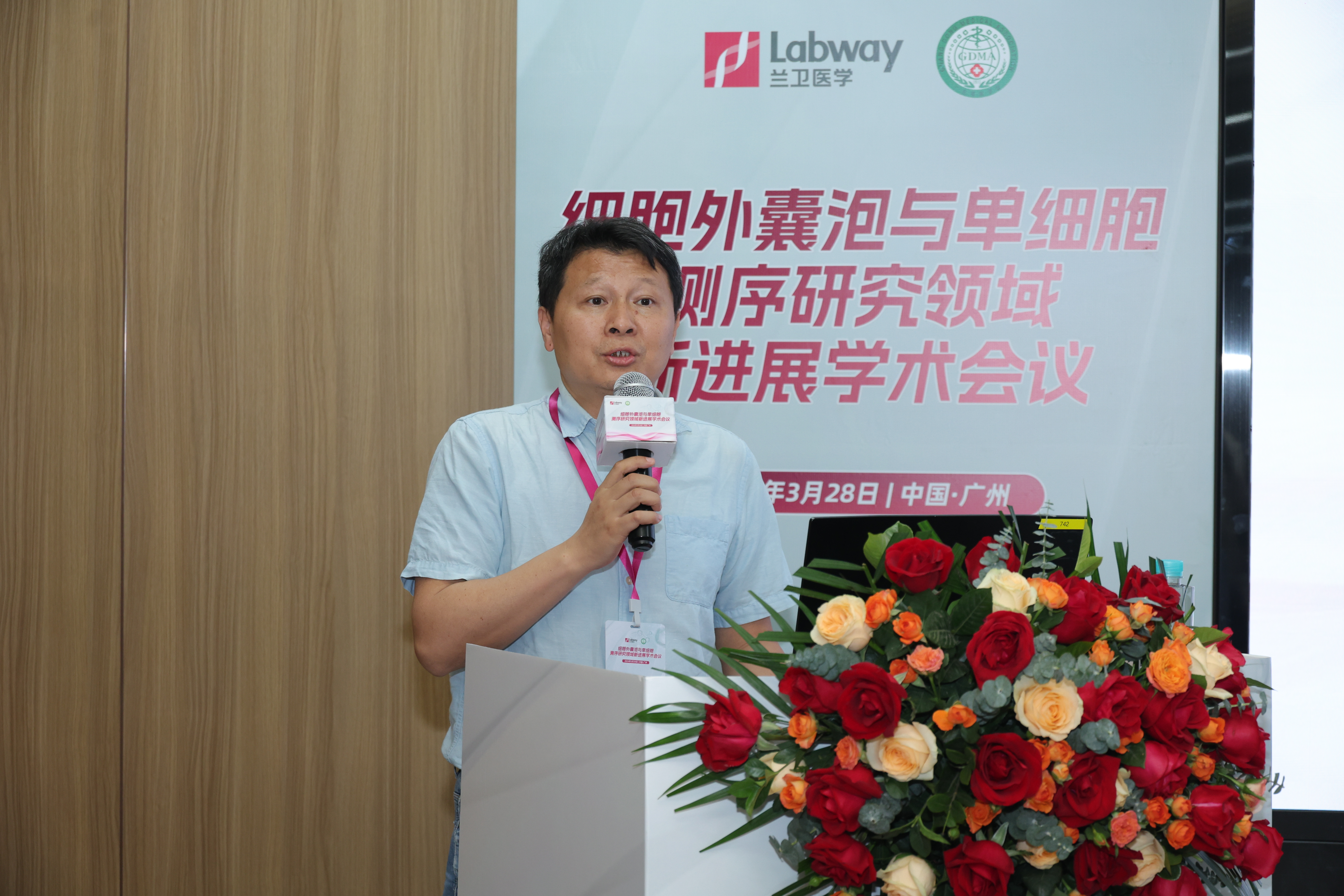 1713410132674584.jpg CZE_9501.JPG