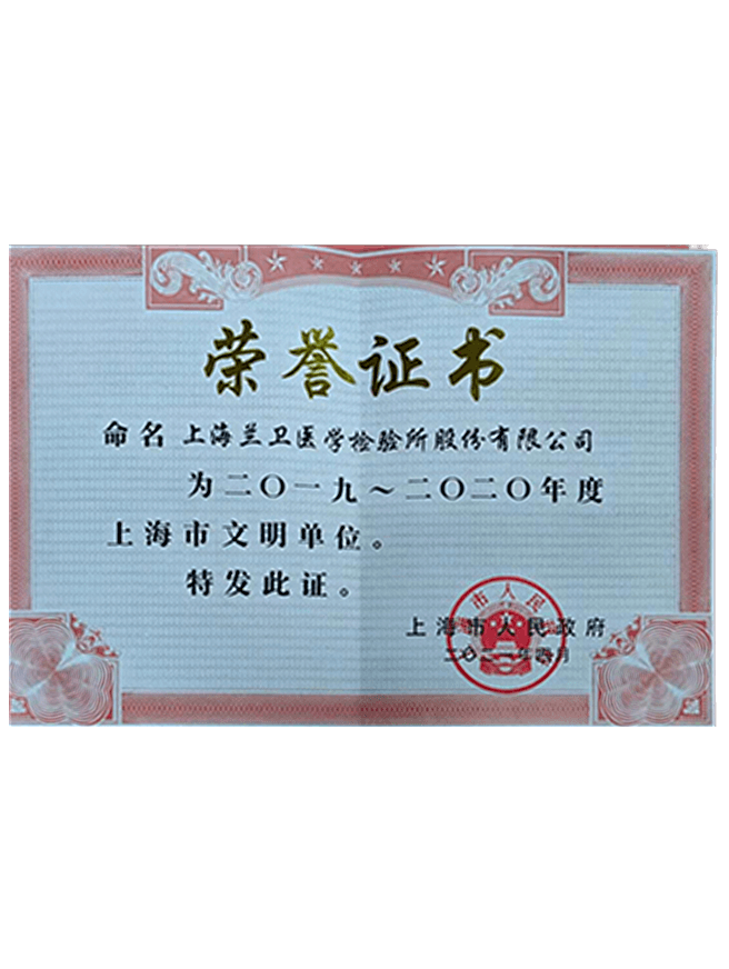 04 �Ϻ���������λ.png